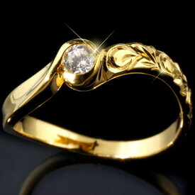 婚約指輪 エンゲージリング 18金 リング ハワイアンジュエリー ハワイアン 指輪 ダイヤモンド ダイヤ イエローゴールドk18 ハワイアンリング k18 ストレート 人気 18k プロポーズ ファッションリング 大人 ギフト 普段使い