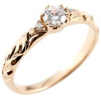10金 リング ハワイアンジュエリー 婚約指輪 エンゲージリング 指輪 ダイヤモンド 一粒 大粒 ピンクゴールドk10ハワイアンリング k10pg ダイヤ ストレート 送料無料 人気 普段使い