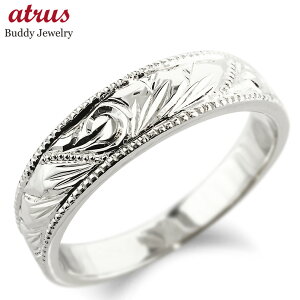 プラチナ ピンキーリング ハワイアンジュエリー メンズ 太め 幅広 ミル打ち pt900 指輪 リング 婚約指輪 シンプル おしゃれ 人気 送料無料