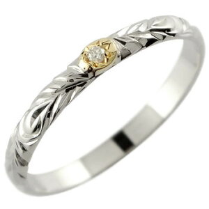 sL[O w v`i 18 O fB[X nCAWG[ ꗱ t@bVO Rr nCAO pt900 k18 18k Xg[g  lC ig