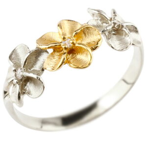 18 O nCAWG[ sL[O nCA w Vv v`i _Ch Rr  nCAO pt900 k18yg _C Xg[g lC v[g Mtg 18k k18 