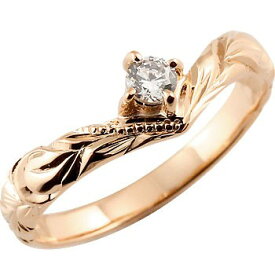 婚約指輪 エンゲージリング 10金 リング ハワイアンジュエリー ダイヤモンド プロポーズリング 指輪 ダイヤ 一粒 V字 ゴールド10k ピンクゴールドk10レディース 女性 送料無料 人気 プロポーズ プレゼント ギフト 結婚式準備 普段使い
