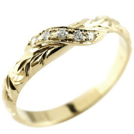10金 リング ハワイアンジュエリー ピンキーリング ダイヤモンド 指輪 シンプル イエローゴールドk10 ハワイアンリング ダイヤ k10人気 プレゼント ギフト シンプルおしゃれ ファッションリング ジュエリー 記念日 大人 おしゃれ