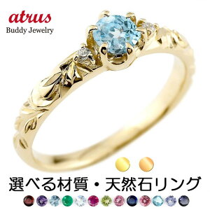 18 O k18 w S[h 18k nCAWG[ IׂVR a ꗱ _Ch _C sL[O CG[S[h sNS[h Xg[g WG[ ig 