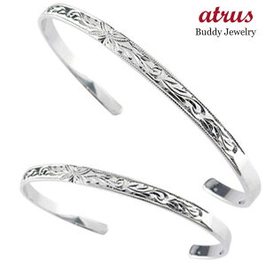 花束 コマンド 合わせて ナミ ブレスレット 大惨事 そのような スラッシュ 花束 コマンド 合わせて ナミ ブレスレット 大惨事 そのような スラッシュ