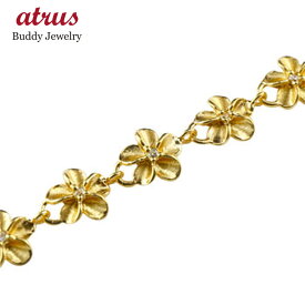 【10%OFFクーポンセール】 ハワイアンジュエリー ブレスレット レディース ダイヤモンド 花 イエローゴールドk18 18金 18k