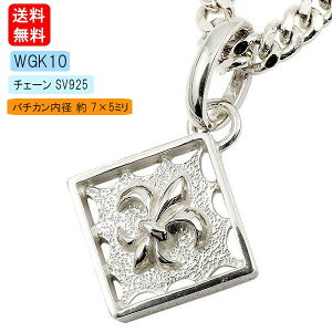 �����Y 10�� �y���_���g�g�b�v �약 �l�b�N���X �z���C�g�S�[���hk10 ������� �`�F�[�� �l�C �t���[���E�h�E���X �n�� �R���g���b�h ���� �j�� �y���_���g �v���[���g �M�t�g