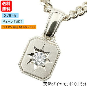 lbNX 약p LwC _Ch ꗱ Vo[ _C sv925 `F[ lC z[jO H jZbNX jp