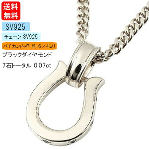 ubN_Ch n lbNX y_ggbv Vo[925 z[XV[ S jp `F[t WF_[X ofBWG[ MtgΉ 