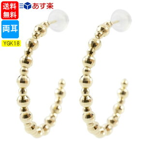 18 sAX 18k t[vsAX fB[X t[v O S[h CG[S[hk18 n ~[{[ yA Vv p lC yŒZz