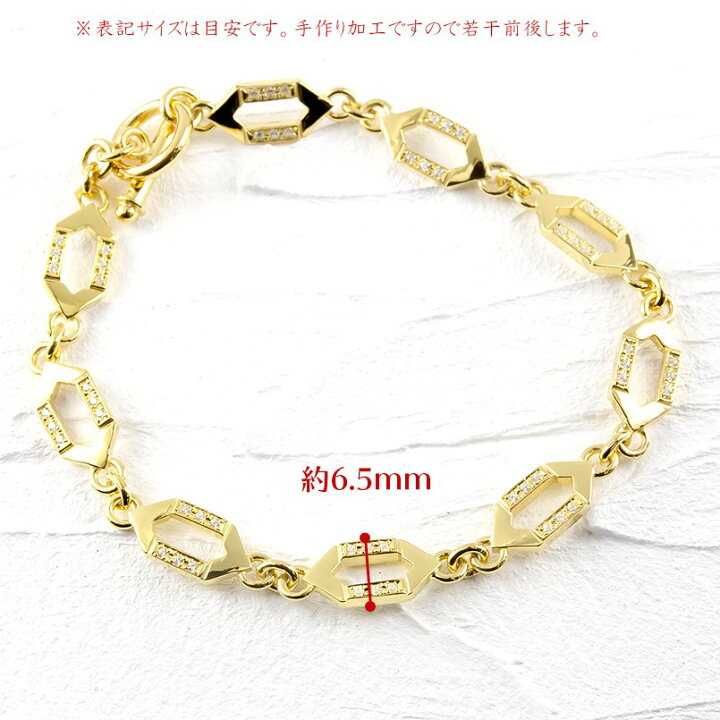 楽天市場】【ポイント10倍 SALE】18金 ブレスレット ダイヤモンド メンズ トグルクラスプ ゴールド 18k イエローゴールドk18 男性 マンテル ダイヤ 人気 送料無料 コントラッド東京 : ジュエリー工房アトラス