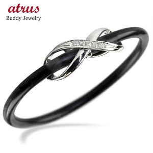 シリコン ブレスレットの人気商品 通販 価格比較 価格 Com