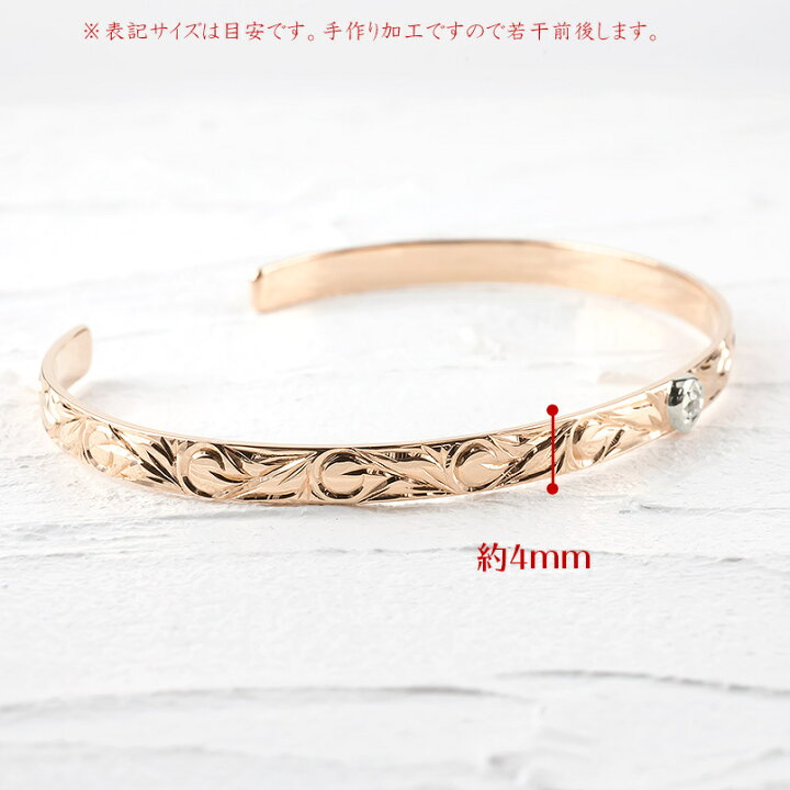 最大87%OFFクーポン ジュエリー工房アトラス夢プラチナ ブレスレット ハワイアンジュエリー メンズ バングル ミル打ち ミル 男性用 送料無料 人気 セール sale millenniumkosovo.org