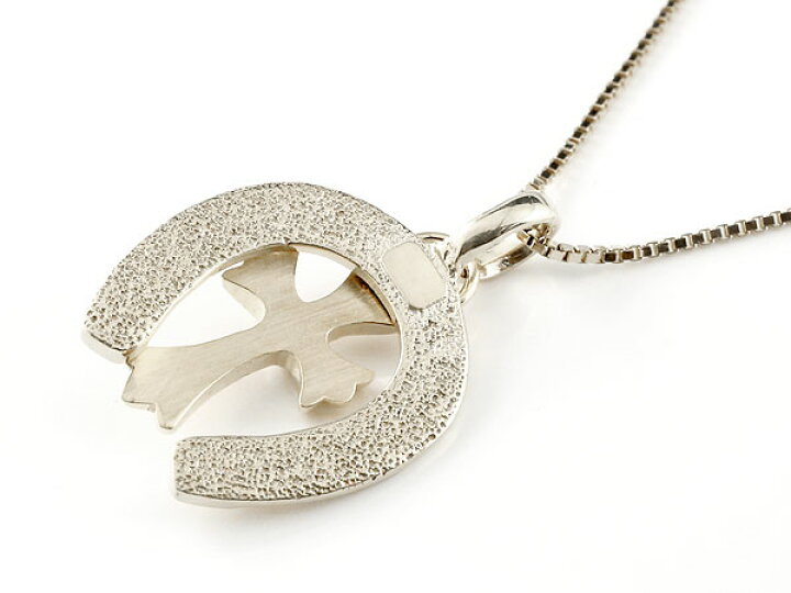 ふるさと納税 ジュエリー工房アトラス18金 ネックレス トップ クロス 馬蹄 レディース ゴールド 18k イエローゴールドk18 ホースシュー 十字架 チェーン 人気 蹄鉄 バテイ 送料無料 セール SALE 10金 ペンダントトップ ネックレス ペンダントトップ ネックレス メンズ 馬蹄 ハワイアンジュエリー ダイヤモンド ホワイトゴールドk10 クロス 十字架 ホースシュー 蹄鉄 アンティーク風 バテイ 人気 男性用 送料無料 普段使い