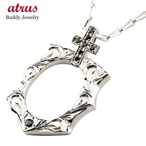 lbNX nCAWG[ ubN_Ch n NX Vo[925 sv925 \ z[XV[ S AeB[N oeC   jZbNX jp lC ig