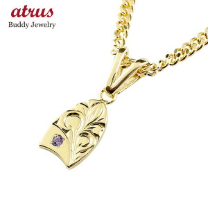 18k ペンダント トップ メンズの人気商品 通販 価格比較 価格 Com