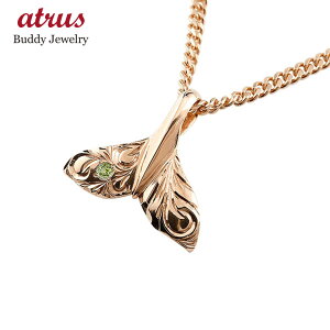 ハワイアンジュエリー ネックレス 18k メンズの人気商品 通販 価格比較 価格 Com