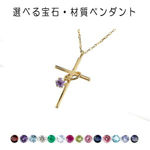 18 lbNX Y NX \ k18 IׂVR a y_ggbv S[h K18 18k CG[S[h sNS[h `F[ Vv j v[g lC  