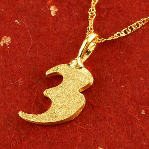 y10%OFFz  y_ggbv lbNX Y 24 S[h 24K  3 k24 io[ lC j