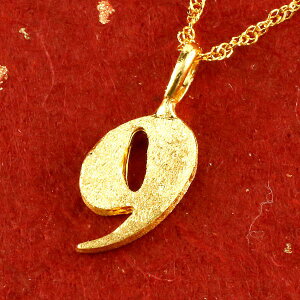  y_ggbv lbNX Y 24 S[h 24K  9 k24 io[ lC j X^_[h v[g Mtg