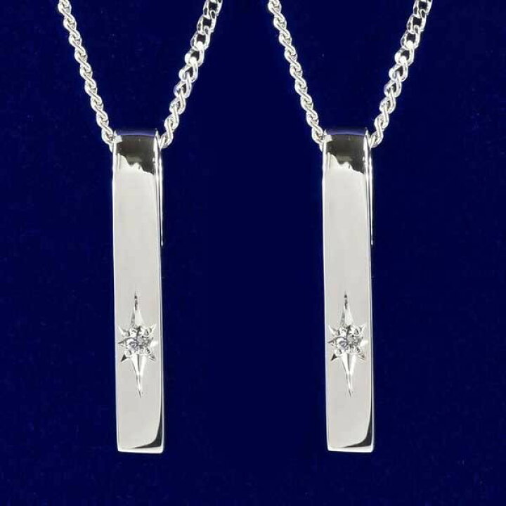 楽天市場】プラチナ ネックレス ペア ダイヤモンド 1粒 バー ペア  