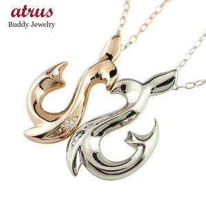 ハワイアンジュエリー ネックレス メンズ その他のアクセサリーの人気商品 通販 価格比較 価格 Com