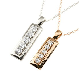 楽天市場 D G ペアネックレス ペンダント ペアアクセサリー ジュエリー アクセサリーの通販