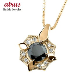 楽天市場 ネックレス メンズ 人気 30代の通販