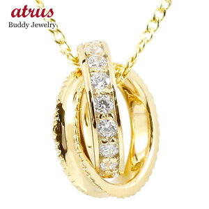 18金 ネックレス ペンダントトップ メンズ ダイヤモンド イエローゴールドk18 ダイヤリング ミル打ち エタニティー チェーン 人気 男性 18k プレゼント