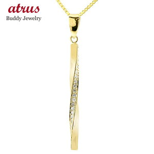 18金 ネックレス メンズ バー イエローゴールドk18 ダイヤモンド ダイヤ ペンダントトップ シンプル チェーン 人気 男性 18k プレゼント