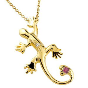 ネックレス ペンダントトップ メンズ 18金の人気商品 通販 価格比較 価格 Com