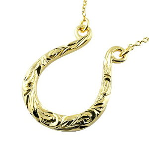 18金 ネックレス ハワイアンジュエリー メンズ 馬蹄 ペンダントトップ ホースシュー イエローゴールドk18 チェーン 人気 男性 蹄鉄 バテイ 送料無料 18k プレゼント 普段使い