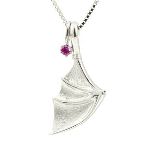 ネックレス ルビー 一粒 ダイヤの人気商品 通販 価格比較 価格 Com ネックレス ルビー 一粒 ダイヤの人気商品 通販 価格比較 価格 Com