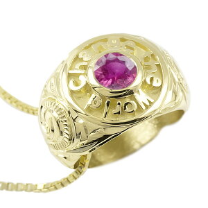 ハワイアンジュエリー ネックレス 18k メンズの人気商品 通販 価格比較 価格 Com