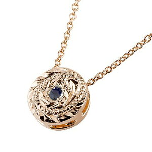 ネックレス ペンダントトップ メンズ 18金の人気商品 通販 価格比較 価格 Com ネックレス ペンダントトップ メンズ 18金の人気商品 通販 価格比較 価格 Com