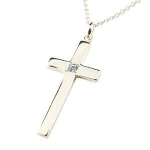 クロス ネックレス メンズ プラチナの人気商品 通販 価格比較 価格 Com クロス ネックレス メンズ プラチナの人気商品 通販 価格比較 価格 Com