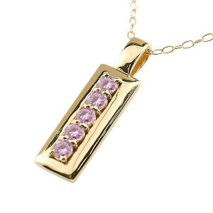 18k ペンダント トップ メンズの人気商品 通販 価格比較 価格 Com 18k ペンダント トップ メンズの人気商品 通販 価格比較 価格 Com