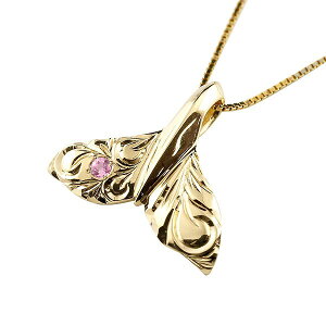 ハワイアンジュエリー ネックレス 18k メンズの人気商品 通販 価格比較 価格 Com