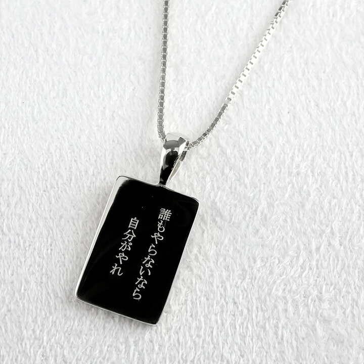 楽天市場】【10%OFFクーポンセール】 ネックレス プラチナ ペンダント 
