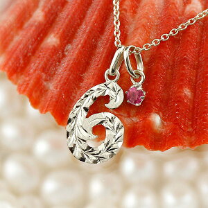 ネックレス ペンダントトップ メンズ 18金の人気商品 通販 価格比較 価格 Com ネックレス ペンダントトップ メンズ 18金の人気商品 通販 価格比較 価格 Com