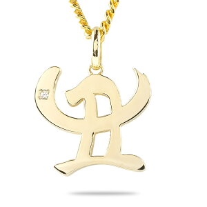 lbNX Y 18 y_ggbv 약 _Ch NN CG[S[hk18 _C ꗱ x  ѕM lC 18k j y_g v[g Mtg