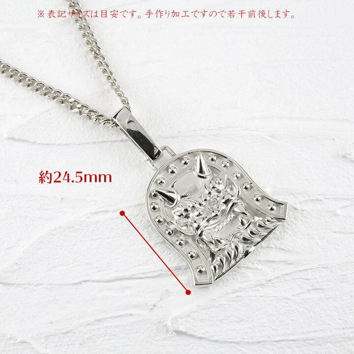 楽天市場】シルバー ネックレス ペンダントトップ 喜平用 鬼瓦 
