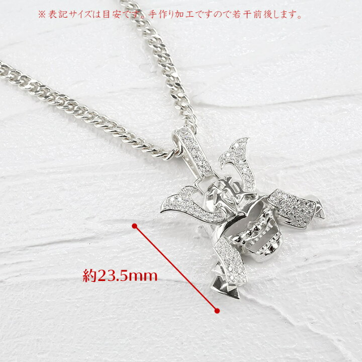 楽天市場】【10%OFF セール】 ネックレス プラチナ ペンダントトップ 