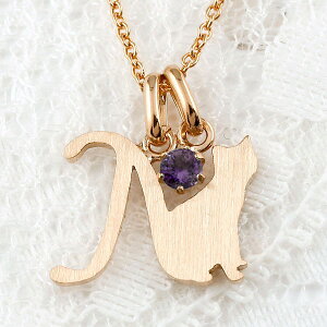 ネックレス ペンダントトップ メンズ 18金の人気商品 通販 価格比較 価格 Com