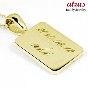 18 lbNX S[h Y lC y_ggbv   v[g CG[S[hk18 l[v[g j  18k v[g ig