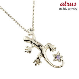 楽天市場 ブラックダイヤモンド ネックレスの通販