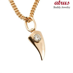 ネックレス ダイヤモンド メンズ 18金の人気商品 通販 価格比較 価格 Com