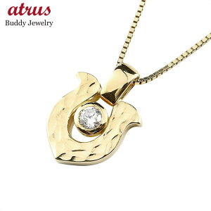 ネックレス 10金 ホースシュー ペンダントの人気商品 通販 価格比較 価格 Com