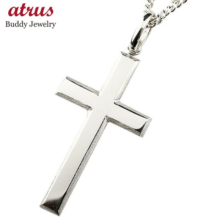 プラチナ ネックレス トップ メンズ せつな クロス 十字架 シンプル  