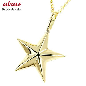 Y 10 y_ggbv S[h lbNX CG[S[hk10 10k  Vv X^[ n lC j y_g v[g Mtg